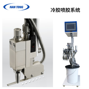 Machine de pulvérisation automatique de colle Nantong NT62, système de pistolet à colle froide pour le collage de boîtes en carton, accessoire d'emballage - Product Image 2