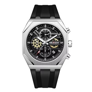 นาฬิกาข้อมือผู้ชาย AOCASDIY A6095 รุ่นใหม่ Citizen ทรงสี่เหลี่ยม สายซิลิโคน กันน้ำ เรืองแสง ฟังก์ชั่นหลากหลาย หน้าปัดสามวง ตัวเรือนหกเข็ม ควอตซ์ - Product Image 5