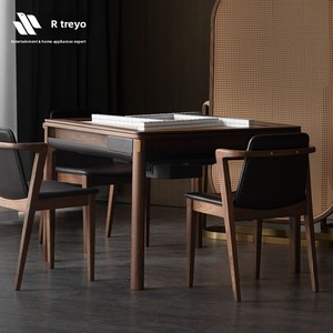 Automatische <span class=keywords><strong>Mahjong</strong></span>-machine, eettafelmodel, elektrische <span class=keywords><strong>Mahjong</strong></span>-machine, Queyou, massief hout, Chinese stijl <span class=keywords><strong>Mahjong</strong></span> - Product Image 2