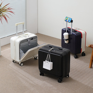 Valise à roulettes multifonctionnelle ABS à ouverture frontale, mini 18 pouces, petite taille, pour enfants, avec serrure à code - Product Image 1
