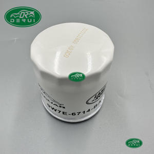 Filtro de aceite de autopartes LR096524 C2Z21964 LR025306 C2Z32125 para Land Rover Aurora Godwalker <span class=keywords><strong>2</strong></span> Found Godwalk - Product Image 4