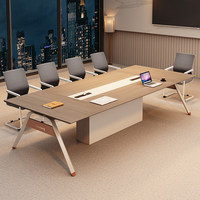 HYZ-249X Table de conférence moderne en acier, longue et rectangulaire, pour réunion de bureau, réception, ensemble de chaises, 8 personnes, usage commercial