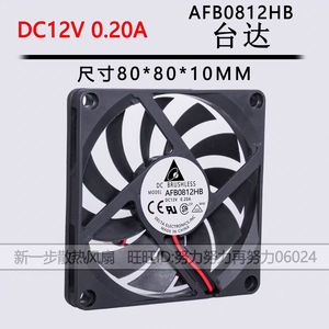 พัดลมไร้แปรงถ่าน Delta DC ขนาด 80x80x10 มม. รุ่น AFB0812HB 12V 0.20A สำหรับระบายความร้อนเคสคอมพิวเตอร์ - Product Image 5