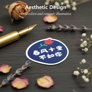 Brise de printemps à dix milles de distance n'est pas aussi agréable que de tenir un panneau avec un motif de tulipe, un accessoire pour l'enregistrement de mariage et la photographie, Valentin - Product Image 2