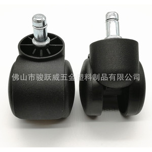 Rueda giratoria antiestática de 2 pulgadas, tipo varilla con tornillo, color negro, para muebles, con banda de rodadura firme, sin freno incluido. - Product Image 3