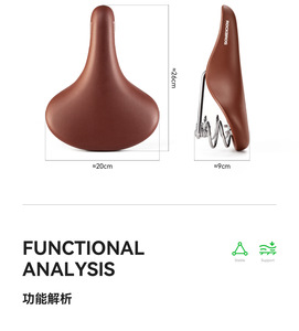 Selle de vélo de montagne longue et large en cuir PU pour homme, base en acier, fixation par pince, douce et confortable, design <span class=keywords><strong>banane</strong></span> spécial pour une ventilation optimale - Product Image 2