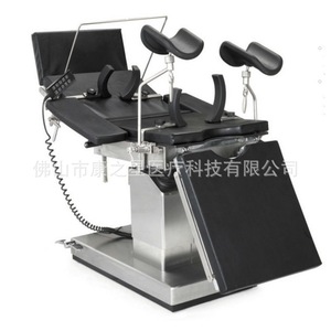 เตียงผ่าตัดนรีเวชไฟฟ้า Kang Zhi Xing รุ่น KX-820 อุปกรณ์การแพทย์ - Product Image 4