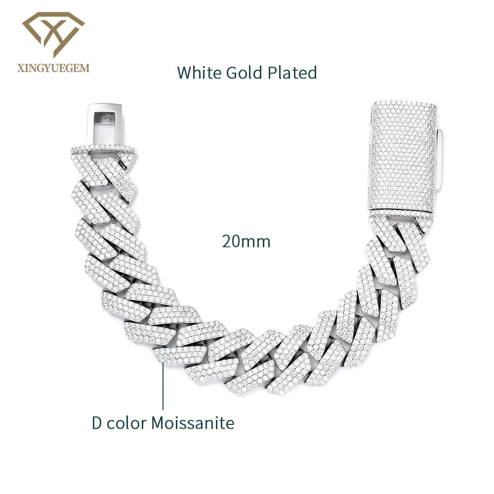 ความกว้าง 20 มม