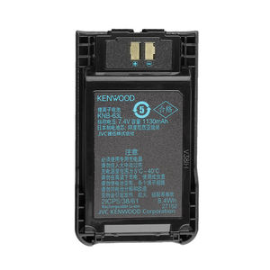 <strong>KNB</strong>-63 7.2V 1300mAh NI-MH <strong>Battery</strong> for KENWOOD TK-3000 TK-3101 TK-3102 TK-278 TK-278G Two-Way Radio Stock Available