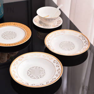 Ensemble de vaisselle en céramique Western 58pcs tasse à café en porcelaine d'os vaisselle et assiettes service de table en porcelaine - Product Image 2