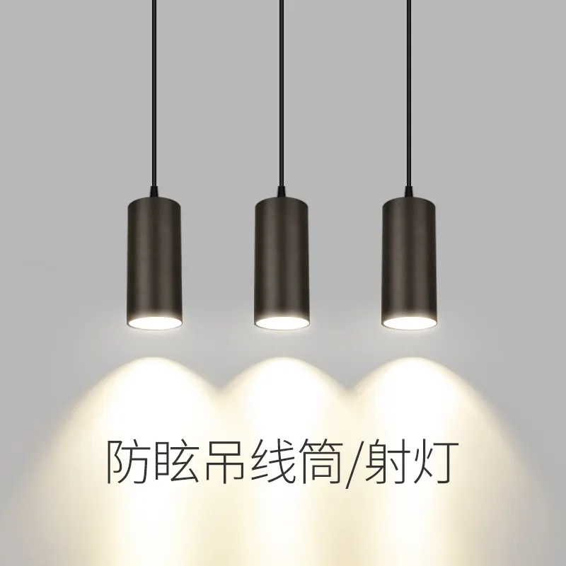 Dimmable LED Pendant Lamp Long Tube 5W 7W L500MM For Kitchen Island Living Room Bar Decor Cylinder Pipe Hanging Light Droplight