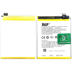 <span class=keywords><strong>แบ</strong></span><span class=keywords><strong>ต</strong></span>เตอรี่สำรองคุณภาพสูงสำหรับ <span class=keywords><strong>F9</strong></span> <span class=keywords><strong>OPPO</strong></span> BLP681 BLP609 BLP601 BLP623 Blp619 Blp843 Blp837 Blp803 Blp811 Blp799มือถือจีน - Product Image 2