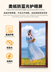 Cintoe 7 10 15 15.6 21 20 21.5 24 32 40 inch AntiGlare <span class=keywords><strong>LCD</strong></span> màn hình cảm ứng tường wifi điều khiển từ xa gỗ khung ảnh kỹ thuật số - Product Image 6