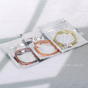 สายกีตาร์ ฟอสฟอรัสคอปเปอร์ สายกีตาร์อะคูสติกแบบพื้นบ้าน บรรจุแยกชิ้น - Product Image 1