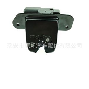 Actionneur de serrure de porte Kia Sy 403, bouton poussoir en plastique, système de verrouillage centralisé - Product Image 3