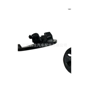 Cubierta de Remolque para Parachoques Delantero de Tesla Model 3 1460701-00-B, Repuesto Negro - Product Image 2
