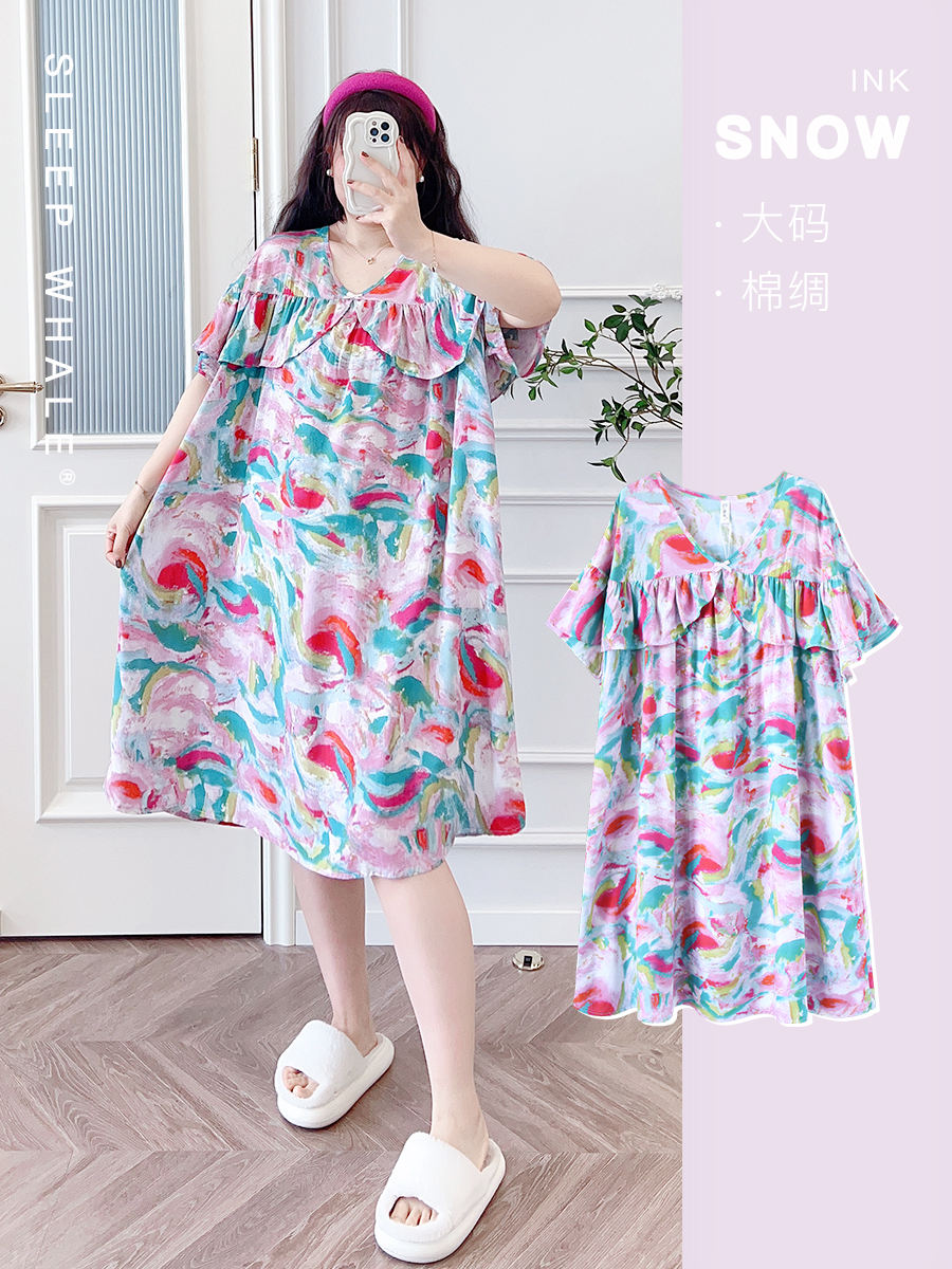 Fantasy [anti-bump new style]