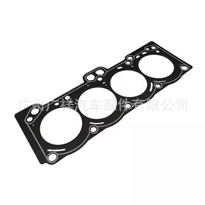 Cylinder Head <b>Gasket</b> 11115-16120 For Toyota 7A-FE Engine Standard Size - Product Image 2