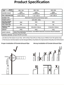 เครื่องทำความร้อนแบบอินฟราเรดประหยัดพลังงานแบบตั้งพื้นพร้อมกรอบ LED สำหรับใช้งานกลางแจ้ง โรงรถ น้ำมันก๊าด อุตสาหกรรม ภายในอาคาร รุ่น OBH-16 - Product Image 4