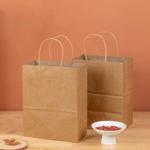 <b>Small</b> Natural Kraft Paper Gift Bags with Custom Logo & Handles for Birthday Parties & Retail <b>Shopping</b> Bulk Supply Packaging - Product Image 5