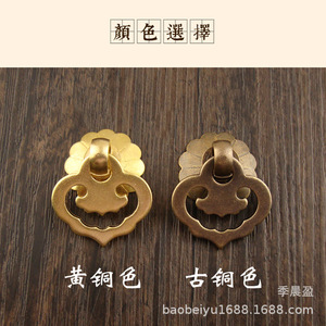 Chinese Style <b>Brass</b> Drawer Handle Novelty Shape Durable Cabinet Door Furniture <b>Knob</b> - Product Image 4