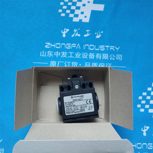 Actuador Industrial Zhongfa DM24 Tipo de Conector para Uso General - Product Image 3