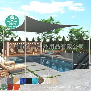 Outdoor <b>Sun</b> Shade Sail 3x3m Waterproof Textile <b>Canopy</b> For Patio Pool Garden - Product Image 1