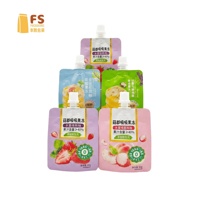 Emballages personnalisés, sachets en plastique avec bec verseur pour boissons, recharge de jus de fruits liquides
