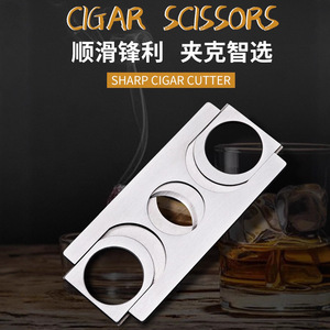 Cortador de Cigarros Redondo de Acero Inoxidable de 22 mm de Diámetro, Portátil, para Uso Europeo y Americano - Product Image 4