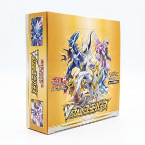 S12A Originale Pokémon VSTAR Universe High Class Divertente Scatola da Collezione in Carta con Angoli Squadrati, Materiale Giapponese, Confezione Piatta - Product Image 5