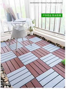 Outdoor Modern Garden Balcony Patio Decoration Flooring Interlocking <b>Plastic</b> Deck Tiles - Product Image 4