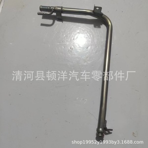 Manguera de Refrigerante Suzuki 17880-78K00, Tubo de Hierro para Reemplazo del Motor - Product Image 1