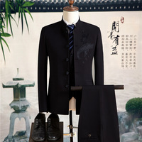 Costume de mariage pour homme, rouge vin, col mandarin, broderie dragon, style chinois, coupe ajustée, élégant, ensemble 2 pièces sur mesure