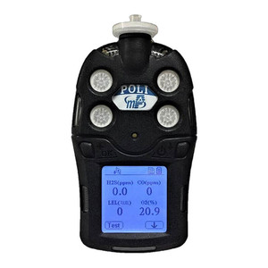 เครื่องตรวจจับก๊าซไร้สายแบบผสมซีรีส์ MP400 หรือวิธีการฉีดแบบกระจาย - Product Image 3
