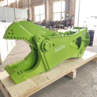 Cisaille hydraulique Eagle sur mesure |   Compatible avec toutes les grandes marques d'excavatrices