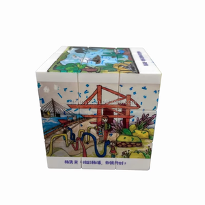 Gifts for Science and Technology Education <strong>Best</strong> Seller Wholesale Teenagers Educational Toys 7cm Puzzle Plastic <strong>Magic</strong> <strong>Cube</strong> - Product Image 2