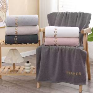 Jingjing Pure Cotton Bath Towel 70x140cm Thickened Absorbent Antibacterial For Hotel Home Beach Use - Product Image 2