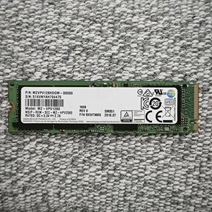 SM951 128G 256 Go 512 Go 1 To M.2 Protocole NVMe Disque SSD PCIe - Product Image 1