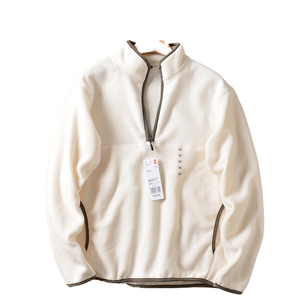 Unisex Half Zip Polar Fleece <b>Jacket</b> High Street High Quality Warm Soft Long Stand Collar Loose Fit Winter Fleece <b>Jacket</b> - Product Image 1