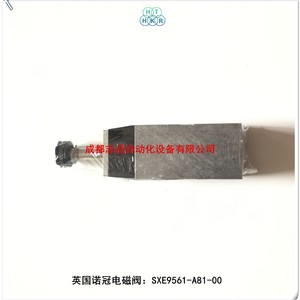 วาล์วแม่เหล็กไฟฟ้า Norgren รุ่น Sxe9561-A81-00 แรงดันไฟฟ้ากระแสตรง 24 โวลต์ ขนาด 1/4 นิ้ว วาล์วควบคุมแก๊สแบบไพล็อต - Product Image 2
