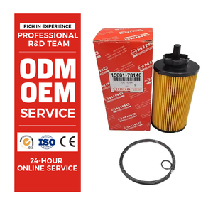 Oil Filter 1-13240-205-0 - High Quality for Japanese Cars