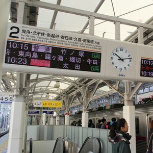 कस्टम आकार बार प्रकार एलसीडी डिस्प्ले बस मेट्रो सबवे ट्रेन यात्री मार्ग सूचना डिस्प्ले सिस्टम स्क्रीन - Product Image 6