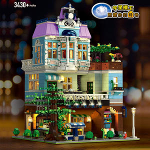 Cetakan King 16004 blok bangunan cafe coffee shop city street view mainan anak edukasi lepining teknik diy plastik bata LED - Product Image 3
