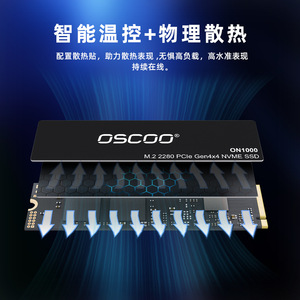 OscOO ON1000 M.2 2280 PCIe Gen4x4 NVMe SSD 1TB Unidad de Estado Sólido para Actualización de PC de Escritorio para Juegos - Product Image 5