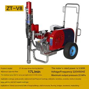 Machine à peinture sans air offrant une efficacité de transfert élevée et une couverture rapide pour la peinture de grandes surfaces. - Product Image 3