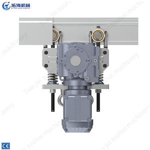 판매 운송 곤돌라 트롤리 전기 등반가 레일 트랙 BMU 전동 트롤리 - Product Image 2