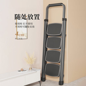 A Frame <b>Ladder</b> 3 3.9ft Carbon Steel <b>Folding</b> Non Slip Indoor Multi Purpose <b>Ladder</b> - Product Image 3