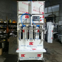Machine de remplissage automatique à double/quadruple tête pour bouteilles de liquide, eau, détergent et lotion, idéale pour le remplissage de boissons - Offre Spéciale
