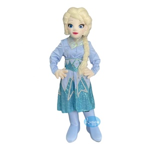 Costume de mascotte personnalisé de haute qualité en mousse 3D pour adulte - Product Image 4