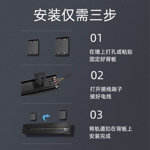 Aluminum Alloy Track <b>Socket</b> 15 Outlets <b>With</b> <b>Usb</b> Port IP44 Surface Mounted For Kitchen - Product Image 5